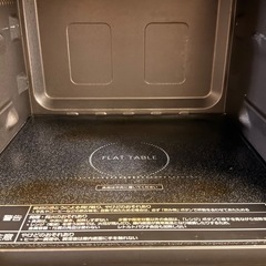 Panasonic オーブン　電子レンジの画像