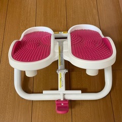 ステッパー
の画像