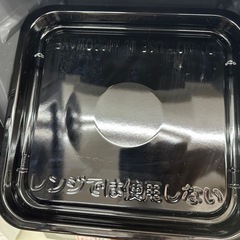 【ドリーム川西店御来店限定】☆ジモティー見たよ♪割引☆東芝　オーブンレンジ　ER-T16E7  2020年製／クリーニング済み【2125560000028477】の画像