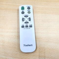 ヤマダ LEDシーリングライト 2022年製 ~8畳用 YLL-W08K  照明 リモコン付 調光調色 札幌市 平岸店の画像