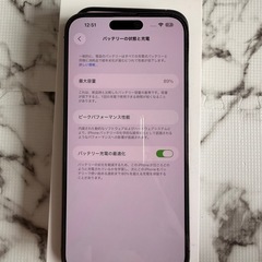 iPhone14promax 256gbGBの画像