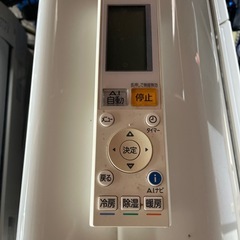 三菱　ルームエアコン　MSZ-ZW6320S-W 2020年の画像