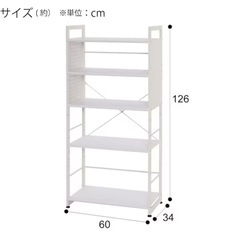 【ニトリ】ゲーミングシェルフ(GM005 60 WH)の画像