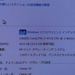 PC　   の画像