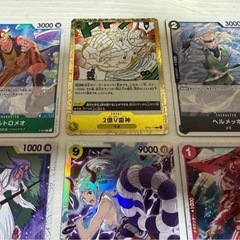 ワンピースカード　セット　2億V雷神 ヤマト ベロベティ シャーロットブリュレ　 トレカ ワンピースカードゲーム カードゲーム ワンピースの画像