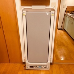 ルームランナーの画像