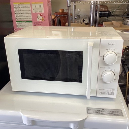 万代店 電子レンジ 2025年