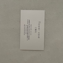《新品/未使用》HARIOフラワーベース/花瓶の画像