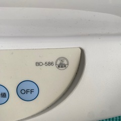 ベビースケール　TANITA BD-586の画像