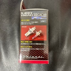 valenti LEDヘッドバルブ H4 6000K  新品の画像
