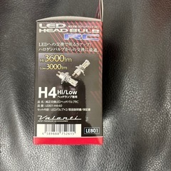 valenti LEDヘッドバルブ H4 6000K  新品の画像
