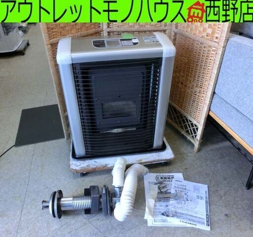 SUNPOT FF式石油暖房機 ゼータスイング FFR-563SX R 2019年製 木造15畳 コン23畳 FFストーブ FF式ストーブ 給排気管付き サンポット 札幌市 西野店