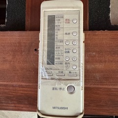 ルームエアコン 霧ヶ峰 MSZ-K253-W ジャンクの画像