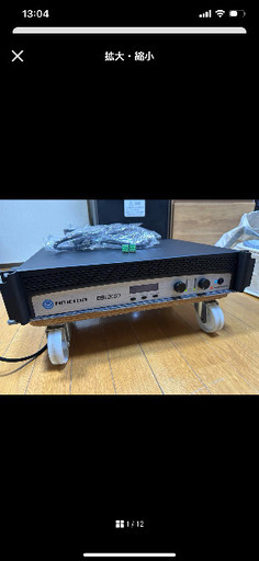 AMCRON DSi2000 アンプ 本体 保護ケースつけ AMCRON DSi2000 アンプ 本体 保護ケースつけ (サクラ) 瀬戸口の