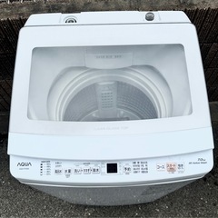 【引取】AQUA アクア 洗濯機 7kg AQW-P7N ★2023年製★動作確認済みの画像