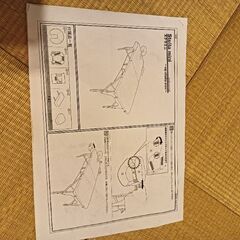 マッサージベッドの画像