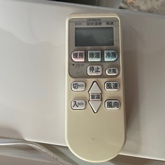 日立　ルームエアコン　RAS-AJ22G 2018年の画像