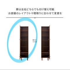 スタンドミラー 姿見 の画像