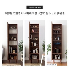 スタンドミラー 姿見 の画像
