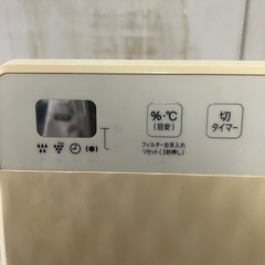 J486⭐️訳アリ　SHARP 2016年製　加湿空気清浄機の画像