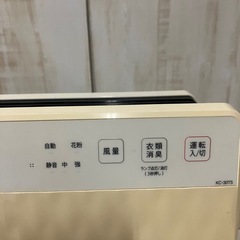 J486⭐️訳アリ　SHARP 2016年製　加湿空気清浄機の画像