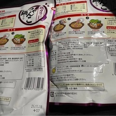 新品未使用  marusan 鶏ガラスープ旨み ちゃんこ鍋スープ 2個の画像