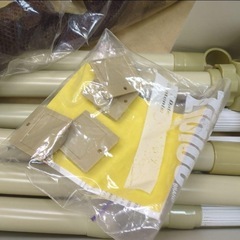 ふわふわ とおせんぼ XLサイズ 約190〜270cmの画像