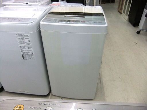 アクア 洗濯機 4.5kg 2020年製 AQUA AQW-S45H ホワイト 全自動 家電 札幌市厚別区 厚別店