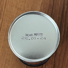 ホワイトペッパー1個
の画像