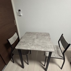 RASIK ダイニングテーブルセット 2人用の画像
