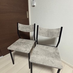 RASIK ダイニングテーブルセット 2人用の画像