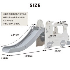バス滑り台　子供　玩具の画像