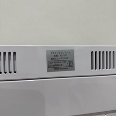 Active Fresh オゾン脱臭機　UV除菌機の画像