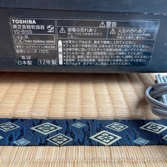 東芝　食器乾燥機の画像