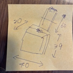 RIMOWAスーツケースの画像