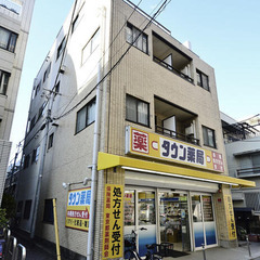 ✨敷金/礼金0円 ✨ 初期安物件💥保証人不要・ 金融ブラック・水...