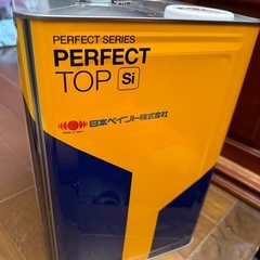 ⭐︎新品未開封⭐︎パーフェクトトップ　Ｓｉ  ND-104　15kg  の画像