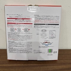未使用❗️焼肉グリルプレート　33cmの画像