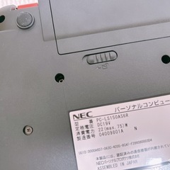【お取引中】パソコンの画像