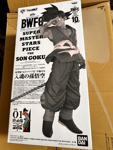 ドラゴンボール　フィギュア