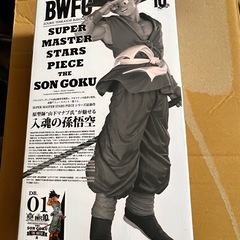 ドラゴンボール　フィギュアの画像