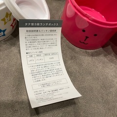 ⭐️クラフトホリック⭐️ランチボックスの画像