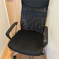 ハイバックオフィスチェアの画像