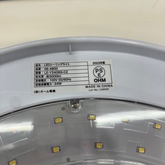 【LEDシーリングライト】【六畳用】2023年製★クリーニング済み【管理番号10410】野の画像
