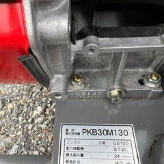 高圧洗浄機　三菱gb130 マリナカBT30セットの画像