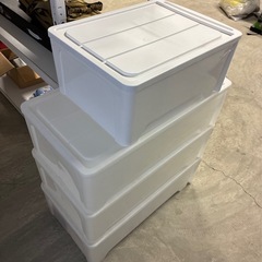 収納ケース4つセットの画像