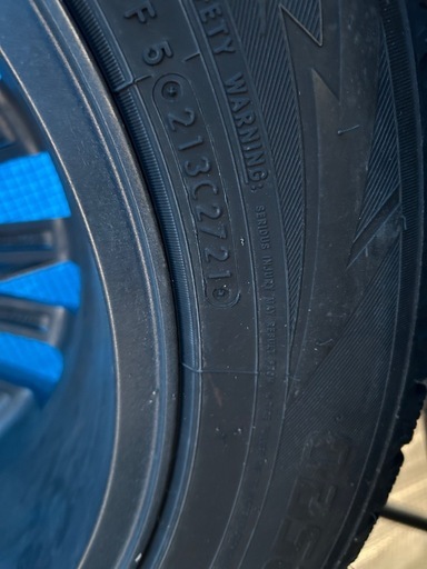 RAV4 ハリアー レクサス　スタッドレス ホイール4本 セット 225/65R17 