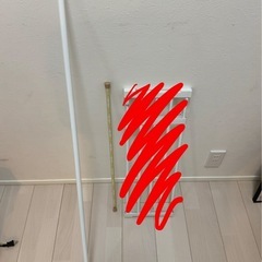 突っ張り棒 2本セットの画像