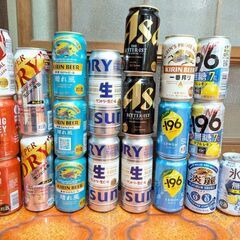 商談中　お酒アルコール　20本セットの画像