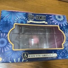 アーニャのフィギュアの画像